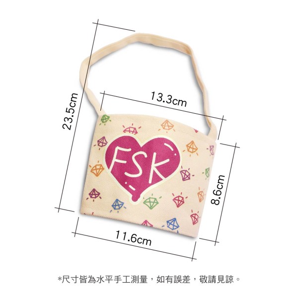 FSK雷朋線上購物_FSK環保飲料杯套