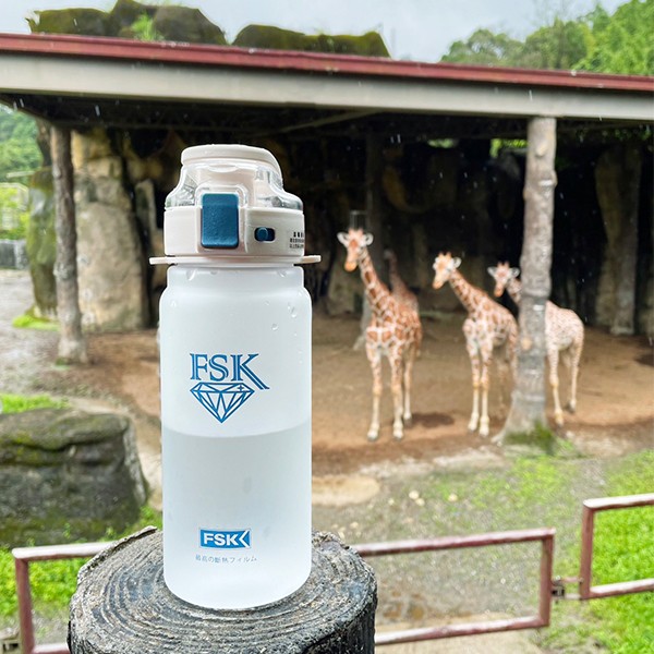 FSK雷朋線上購物_FSK Tritan運動水壺 700ml