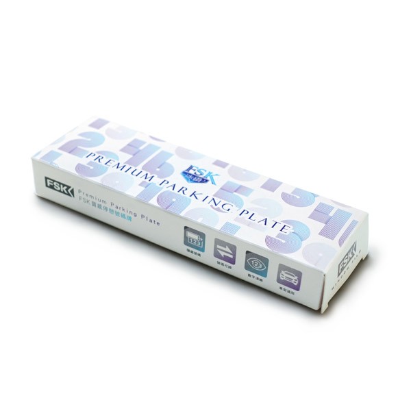 FSK雷朋線上購物_FSK質感停憩號碼牌