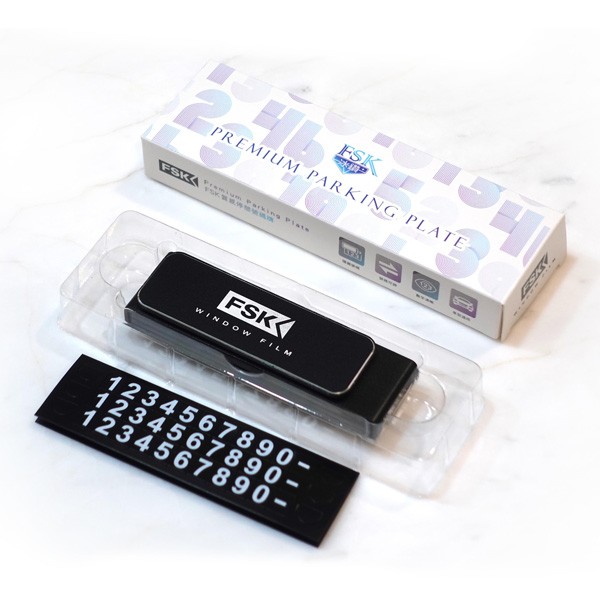 FSK雷朋線上購物_FSK質感停憩號碼牌